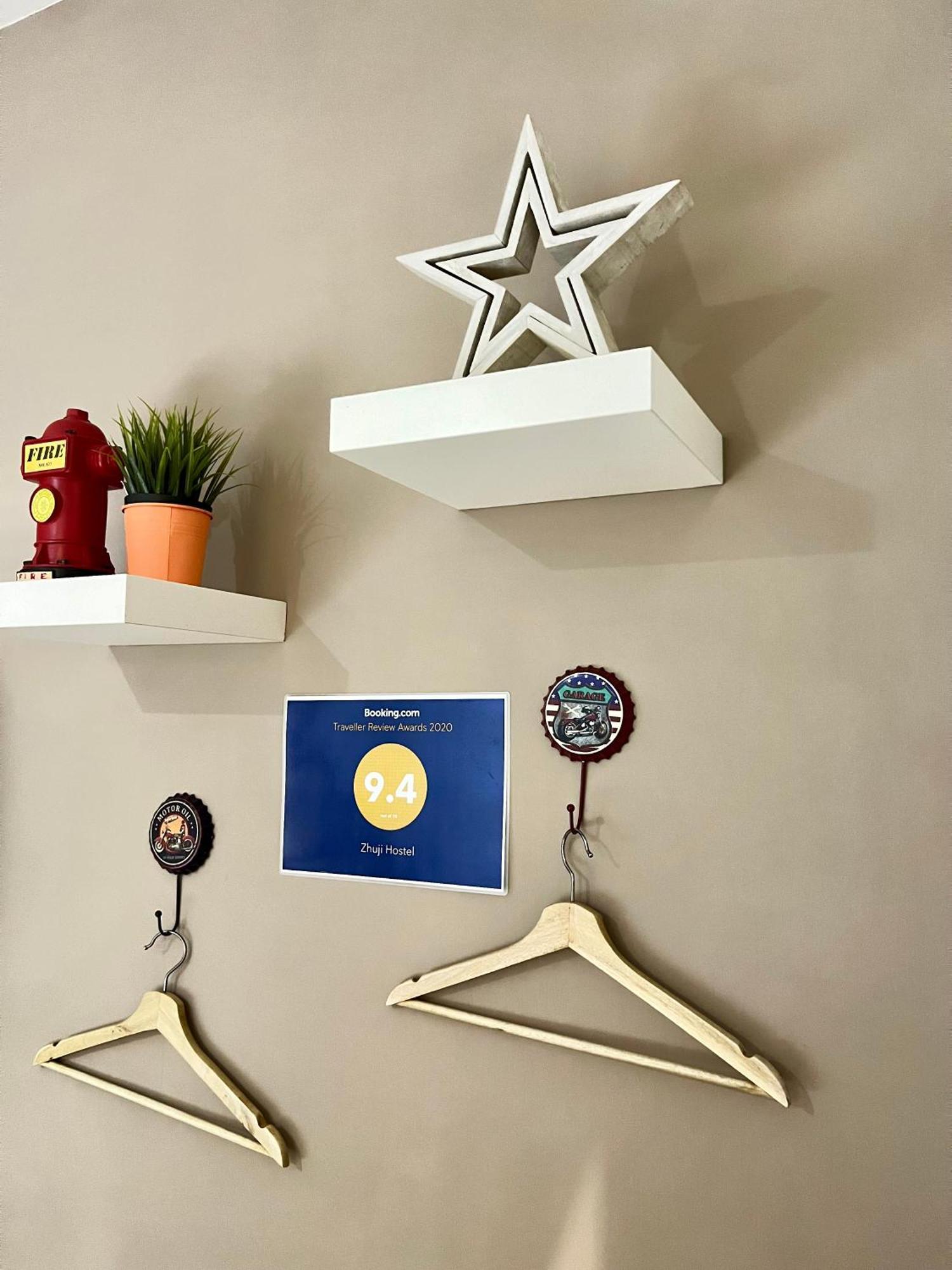 Zhuji Hostel Дунган Екстериор снимка